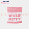威克多（VICTOR） VICTOR勝利運動護腕SP123吸汗透氣男女護腕羽毛球護具 SPKT214 I 粉色（單只裝/簡裝） 曬單實拍圖