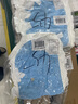 翰洋潔凈（HANYANGCLEAN）拖把替換布1塊 45*17cm 平板拖布 超細(xì)纖維布防靜電面料 無塵室車間潔凈區(qū)用 曬單實拍圖