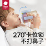 babycare兒童水杯果凍學(xué)飲杯吸管杯寶寶喝水杯嬰兒奶瓶6個(gè)月以上ppsu水壺 曬單實(shí)拍圖