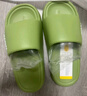 優(yōu)調拖鞋女居家抗菌防臭浴室洗澡防滑靜音大碼情侶涼拖鞋男夏季 檸檬黃 39-40 曬單實(shí)拍圖