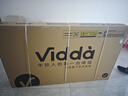 Vidda 海信電視65英寸 R65 2025款 一級能效 144Hz高刷 2+32G 換新家電國家補(bǔ)貼液晶游戲電視65V1Q-R 曬單實拍圖