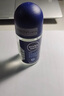 妮維雅（NIVEA）男士海洋酷爽爽身走珠液50ml*2（腋下止汗露 抑汗干爽） 曬單實(shí)拍圖