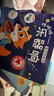 海潤陽光 寶寶聽聽書 0-3歲幼兒寶寶認知 早教啟蒙繪本益智觸摸發(fā)聲書 我愛媽媽 翻翻立體書男孩女孩生日禮物 聽聽書5冊（3冊mini新版+2冊老版） 曬單實拍圖