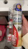 高露潔（Colgate）歐洲進(jìn)口 耀白去漬+卓效防蛀+牙菌斑深潔牙膏 3支組合直立按壓式 曬單實(shí)拍圖