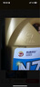 曼牌（MANNFILTER）空氣濾清器空氣濾芯空濾C24069新哈弗H6/H4/H2S/F5/F7/F7X/VV5 曬單實(shí)拍圖