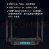 普聯(lián)（TP-LINK）雙千兆路由器 易展mesh分布式 AC1200無線家用穿墻 5G雙頻 WDR5620千兆易展版 IPv6 曬單實拍圖