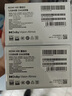 小米（MI）【國家補(bǔ)貼】REDMI Turbo 4 Pro 第四代驍龍8s 7550mAh長續(xù)航 12GB+256GB 白色 小米紅米5G手機(jī) 曬單實拍圖