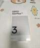 OPPO A3i Plus 12GB+256GB水墨黑 耐用戰(zhàn)神 超硬核抗摔耐磨 OLED超亮陽光屏 驍龍 5G智能手機(jī) 國家補(bǔ)貼 曬單實拍圖