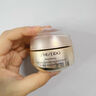 資生堂（SHISEIDO）盼麗風姿智感撫痕小雷達眼霜15ml雙支裝 淡細紋黑眼圈護膚品禮物  曬單實拍圖