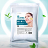 LINDSAY霖賽林賽茶樹(shù)軟膜清潔控油涂泥膜大包1000g 老婆禮物 曬單實(shí)拍圖