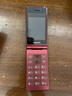 飛利浦（PHILIPS）V13P 海棠紅 翻蓋老人手機 移動聯(lián)通電信4G全網(wǎng)通 雙卡雙待老年人手機大字大聲音備用智能學(xué)生手機 曬單實拍圖