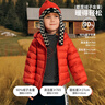 aqpa【95白鴨絨&三防】兒童羽絨服冬男女童寶寶可收納帥氣萌趣保暖 燕羽 110 (充絨量40g) 曬單實(shí)拍圖