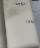 皇宇皮革清潔護(hù)理劑真皮沙發(fā)座椅清洗保養(yǎng)油皮具汽車座椅上光養(yǎng)護(hù)套裝 曬單實(shí)拍圖
