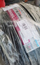 NEXEN耐克森 輪胎 P225/45R18 95W XL AU5 適配起亞K5/MINI COUNTRYMAN 曬單實(shí)拍圖