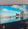 KKTV 31.5英寸 辦公顯示器  75Hz 微邊框 廣視角 低藍(lán)光愛(ài)眼 可壁掛 家用電腦顯示屏 K32ZH 曬單實(shí)拍圖