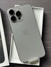 Apple/蘋果 iPhone 16 Pro Max（A3297）256GB 原色鈦金屬 支持移動聯(lián)通電信5G 雙卡雙待手機(jī) 曬單實(shí)拍圖