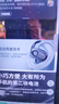 伊菲爾（Eifer）【可給手機(jī)充電】2025最新款 掛耳開放式無線藍(lán)牙耳機(jī)超長(zhǎng)續(xù)航不入耳久戴不痛 GT802 黑色 曬單實(shí)拍圖