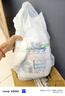 家安陽光凈菌洗衣液5kg（天然陽光香 除菌除螨 陰干無異味） 曬單實(shí)拍圖