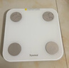 云麥好輕體脂秤SE 3S充電智能電子秤家用體重秤 升級45項(xiàng)人體健康數(shù)據(jù) 高精準(zhǔn)減肥mini秤脂肪稱 曬單實(shí)拍圖