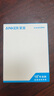 ANKER【國家3C認(rèn)證】安克100W氮化鎵充電器數(shù)據(jù)線套裝 多口PD大功率type-c快充適用華為筆記本電腦插頭 曬單實(shí)拍圖