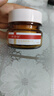 韓秀宮紅花煥顏霜ll型30g發(fā)升級款強代謝亮膚實(shí)體發(fā)貨拆盒發(fā) 曬單實(shí)拍圖