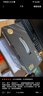 航嘉（Huntkey）WD750K全模組 金牌750W電腦電源（80PLUS金牌/單路60A/全電壓/LLC+SR+DC-DC/智能溫控） 曬單實(shí)拍圖