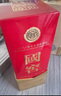 瀘州老窖 國窖1573 濃香型白酒 52度 500ml 單瓶裝 五碼新版 曬單實拍圖