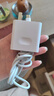 松浦雅適用華為120W/100W/66W閃充type-c接口數(shù)據(jù)線mate榮耀nova小米oppo充電器配件手機超級快充頭/線 超級快充頭+6A快充線1米【PVC包裝】 66W超級快充 曬單實拍圖