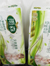 雨森（YUSEN）無(wú)芯卷紙?zhí)烊蝗峄?層125g*18卷2提36卷9斤衛(wèi)生紙巾家用廁紙擦手紙 曬單實(shí)拍圖
