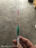 川澤輕口淺水漂高靈敏加粗醒目短漂白條草洞溪流鯉鯽魚(yú)漂冰釣納米浮漂 CE4【加粗】鉛1.8g淺水混養 一支裝【淺水草洞水皮漂】 曬單實(shí)拍圖