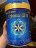美贊臣藍(lán)臻 3段奶粉 幼兒配方奶粉（12-36月）820g 實(shí)證乳鐵蛋白 新國(guó)標(biāo) 曬單實(shí)拍圖