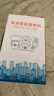 安爺4g監控無(wú)線(xiàn)攝像頭無(wú)需連wifi終身免流量插電家用室內高清手機遠程監控器360度無(wú)死角帶夜視全景 曬單實(shí)拍圖
