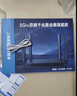無(wú)線(xiàn)貓靈cpe無(wú)線(xiàn)路由器移動(dòng)隨身WiFi免插卡三網(wǎng)通雙頻WiFi6千兆端口家用手機筆記本電腦便攜式寬帶車(chē)載熱點(diǎn) CPE無(wú)線(xiàn)路由器隨身wifi三網(wǎng)通4G 咨詢(xún)客服領(lǐng)取1500g/7天體驗流量 曬單實(shí)拍圖