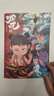 卡圖諾哪吒之魔童鬧海兒童繪畫本動漫卡通人物描摹本畫畫本涂色描畫基礎(chǔ)素描臨摹簡筆畫冊控筆訓(xùn)練圖畫本 哪吒-第二章【描摹本彩色內(nèi)頁】 170mm×240mm 曬單實拍圖