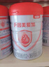 貝因美【重磅煥新】愛加12-36月幼兒奶粉3段800g*6 HMO+OPN+乳鐵蛋白 曬單實拍圖