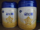 飛鶴星飛帆 嬰幼兒配方奶粉3段(1-3歲) 700g 專利OPO 育兒補(bǔ)貼 曬單實(shí)拍圖