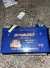 猛獅SYM三陽巡弋CRUISYM300 T1 T2 Z300九妹GTS300i MAXSYM 400 電瓶 MG7A-BS-C(150*87*93mm) 曬單實(shí)拍圖