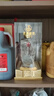 五糧液股份出品 盛世龍年 濃香型純糧食白酒 52度 500ml*2瓶 宴請(qǐng)送禮 曬單實(shí)拍圖
