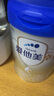 愛他美（Aptamil）卓傲嬰兒配方奶粉1段（0—6月齡）800g*1罐  愛他美卓傲 曬單實拍圖