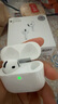 華色至尊版【頂配Air4降噪】 華強(qiáng)北無線藍(lán)牙耳機(jī)音樂半入耳式第六代適配蘋果iPhone16promax/15Pods 【原版正裝全功能主動(dòng)降噪版】 主動(dòng)降噪+電量顯示+空間音頻 曬單實(shí)拍圖