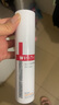 薇諾娜第二代特護(hù)霜50g舒敏補水修護(hù)乳液面霜敏感護(hù)膚品 曬單實拍圖