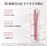 美膚寶自在光影素顏霜50g勻亮膚色敏肌不悶?zāi)w不卡粉七夕禮物送女生 曬單實(shí)拍圖