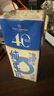 1號(hào)會(huì)員店（One's Member）4.0g蛋白 脫脂純牛奶 200ml*6盒 嘗鮮裝 0脂肪 代餐 減肥 曬單實(shí)拍圖