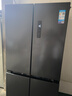 美的（Midea）471升十字對開四開門電冰箱家用風(fēng)冷無霜一級能效雙變頻國家補(bǔ)貼超薄超大容量BCD-471WSPZM(E) 曬單實(shí)拍圖