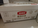伊利金領冠悠滋小羊3段1-3歲幼兒羊奶粉700g*6整箱裝新老包裝隨機發(fā) 曬單實拍圖