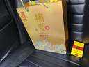 摘要酒 千里江山圖 貴州金沙回沙 醬香型白酒 純糧高端醬酒 53度 500mL 1瓶 曬單實拍圖