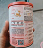 貝因美愛加12-36月幼兒配方奶粉小罐3段150g 免疫成長(zhǎng)奶粉含乳鐵蛋白 曬單實(shí)拍圖