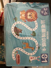 星星舟控筆訓(xùn)練幼兒園入門練字帖兒童可擦卡2歲3寶寶數(shù)字寫字本益智玩具 2歲+【控筆訓(xùn)練】64頁(yè) 曬單實(shí)拍圖