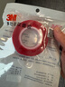 3M強(qiáng)力雙面膠 VHB?膠帶防水耐高溫家用車用固定粘貼 4910透明 20mm寬2m長 曬單實(shí)拍圖
