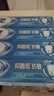 冷酸靈【吳磊推薦】抑菌斑抗敏牙膏 特含SDC健齒呵護(hù)牙齦 4支共720g套裝 曬單實(shí)拍圖